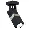 Kinkiet VIDAR BLACK/CHROME 1xGU10