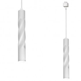 TRACK PENDANT TWISTED WHITE 3W LED