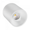 Cel Oriona 940 19W 230V 60St White