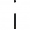 TRACK PENDANT BlACK/GOLD 3W LED