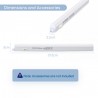 Lampa oprawa meblowa LED T5 4W 0.3M 4000K