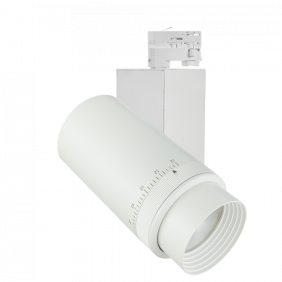 MDR PAVA 830 27W 230V RST WHITE DIMRF