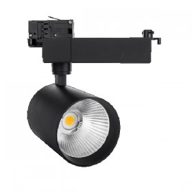 Lampy szynowe czarne gemina