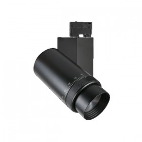 Lampy szynowe czarne pava