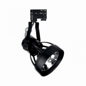 Lampy szynowe czarne madara