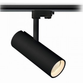 Lampy szynowe czarne nextrack