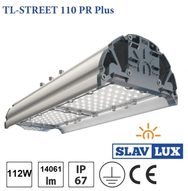 Lampa uliczna LED TL-STREET 112W OSRAM DURIS IP67