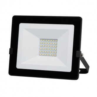 Halogen LED MHN 30W 2500lm - biała ciepła