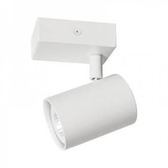 Reflektor LARA 50W - BIAŁY