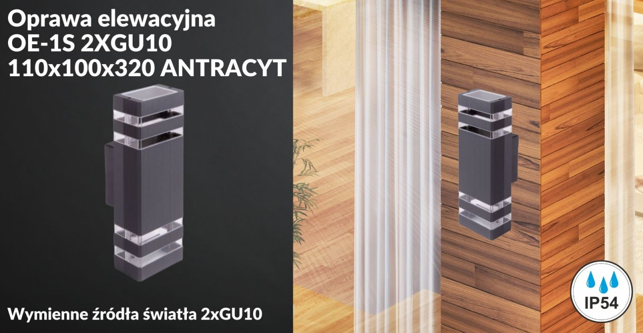 oprawa elewacyjna OE-1S 2xGU10 110x100x320 Antracyt EC79005