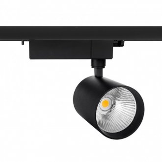 Lampa szynowa LED GEMINA 2 35W 5902650525634 