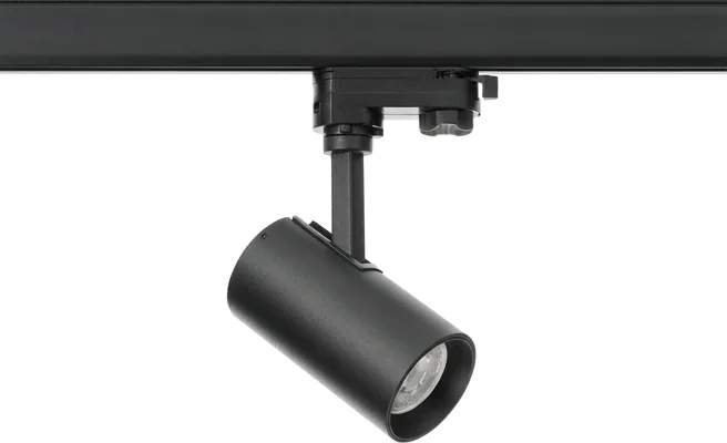 Czarny kolor oprawy szynowej NEXTRACK S-LINE KOBI 112494 na zdjęciu produktowym