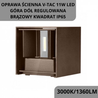 Oprawa Ścienna V-TAC 11W LED Góra Dół Regulowana Brązowy Kwadrat IP65 VT-759-12 3000K 1360lm