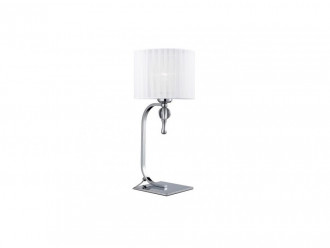 Biała lampa stołowa IMPRESS WHITE TABLE AZ1107